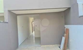 Imagem 4: Sobrado Vila Brasileira 2 suítes