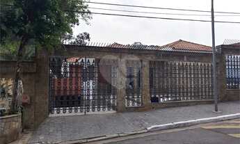 Imagem 2: Casa térrea no Jardim Kherlakian