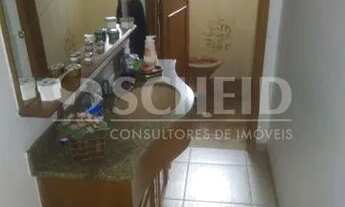 Imagem 5: Sobrado com quintal, salão de festas e churrasqueira Brooklin Velho