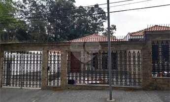 Imagem: Casa térrea no Jardim Kherlakian