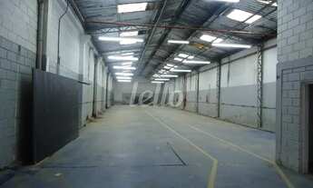 Imagem 5: São Caetano do Sul - Galpão/Depósito/Armazém - Fundação