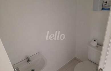 Imagem 4: São Paulo - Conjunto Comercial/Sala - Tatuapé