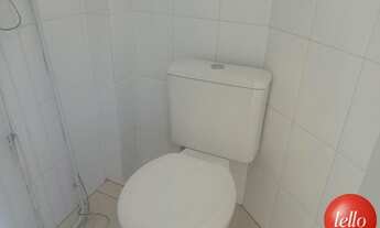 Imagem 4: São Paulo - Apartamento Padrão - Mooca