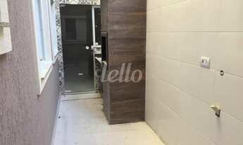 Imagem 6: Santo André - Apartamento Padrão - Vila Curuca