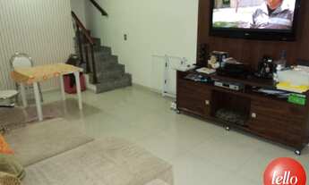 Imagem: São Paulo - Casa de Condomínio - Vila