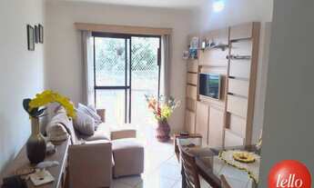 Imagem 3: São Paulo - Apartamento Padrão - Vila Prudente