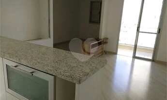 Imagem 5: Apartamento a venda na Água Branca Lapa São Paulo