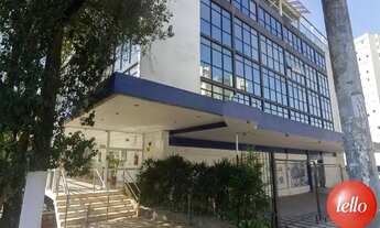 Imagem 6: São Paulo - Conjunto Comercial/Sala - Vila Madalena