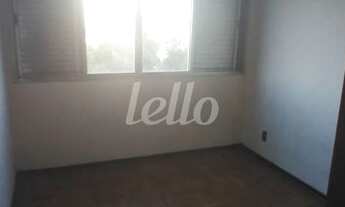 Imagem 5: São Paulo - Apartamento Padrão - Sacomã