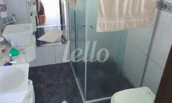 Imagem 6: São Paulo - Casa Padrão - Ipiranga