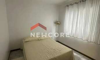 Imagem 4: Apartamento em Rua 3200 - Centro - Balneário Camboriú/SC