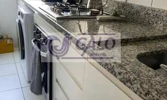 Imagem 4: Apartamento para Locação em Curitiba, Atuba, 2 dormitórios, 1 suíte, 2 banheiros, 1 vaga