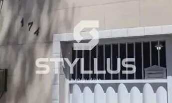 Imagem: Engenho de Dentro