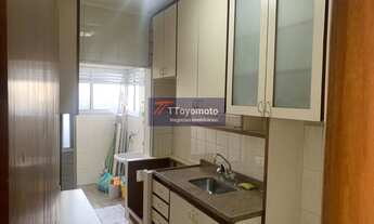 Imagem 5: Ótimo Apartamento no Klabin, 70m², 2 dormitórios (2 suítes), 1 vaga de garagem