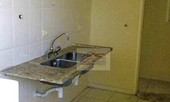 Imagem: Apartamento com 2 dormitórios à venda