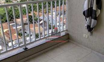 Imagem: Apartamento à venda, 70 m² por R$ 470.000,00