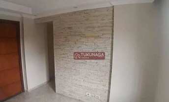 Imagem: Apartamento com 2 dormitórios para alugar