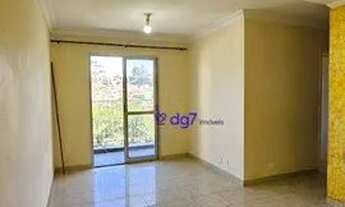 Imagem 3: Apartamento Butantã 3 dormitórios e 1 vaga 67 metros