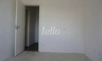 Imagem 2: São Bernardo do Campo - Apartamento Padrão - Vila São João