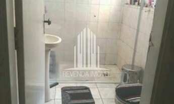 Imagem 8: IMPERDÍVEL À VENDA DE 1 APARTAMENTO EM SANTA CECÍLIA