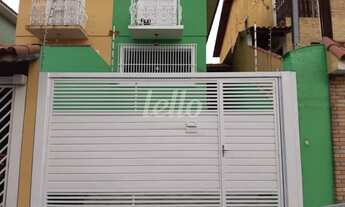 Imagem 5: São Paulo - Casa Padrão - Tremembé