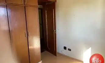 Imagem 6: São Paulo - Apartamento Padrão - Mooca