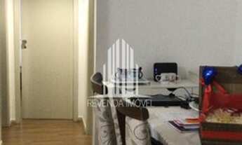 Imagem 3: Apartamento à venda em Pinheiros 61m² 2 dormitórios / 1 vagas