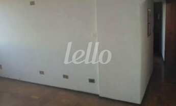 Imagem 7: São Paulo - Apartamento Padrão - Sacomã