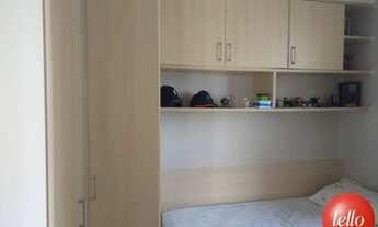 Imagem 2: São Paulo - Apartamento Padrão - Mooca