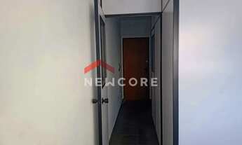 Imagem 3: Sala comercial em Rua José Paulino - Centro - Campinas/SP