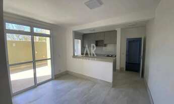 Imagem 2: Área Privativa à venda, 2 quartos, 1 suíte, 1 vaga, Santa Efigênia - Belo Horizonte/MG