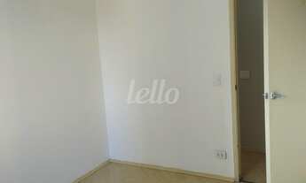 Imagem 4: São Paulo - Apartamento Padrão - Tatuapé