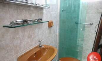 Imagem 5: São Paulo - Apartamento Padrão - Tatuapé