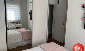 Imagem 7: São Paulo - Apartamento Padrão - Tatuapé