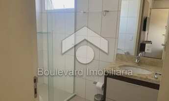 Imagem 5: Apartamento Padrão em Ribeirão Preto