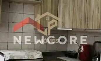 Imagem 5: Casa em Rua Doutor Rui Carnassiali - Jardim Liberdade II - Maringá/PR