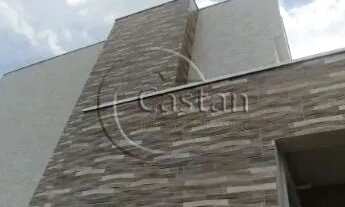 Imagem: Casa em Condomínio em Penha