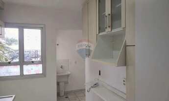 Imagem 4: Apartamento locação com 3 quartos 2 vagas Portal das Palmeiras Engordadouro Jundiaí SP