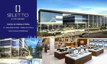 Imagem: Rio de Janeiro - Conjunto Comercial/Sala