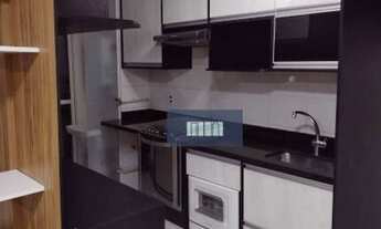 Imagem: Apartamento com 2 dormitórios à venda