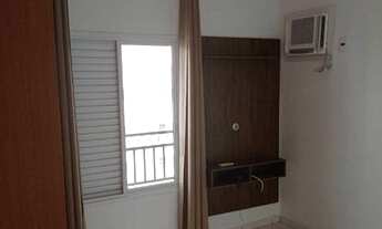 Imagem 4: Apartamento 2 Dormitórios Bairro Ana Maria Ribeirão Preto - SP