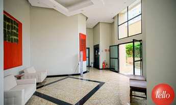 Imagem: São Paulo - Apartamento Padrão - Pinheiros