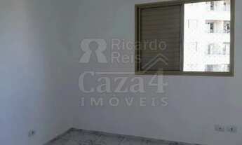 Imagem 5: Apartamento para aluguel com 68 metros quadrados com 2 quartos em Vila Isa - São Paulo - S