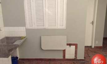 Imagem 2: São Paulo - Casa Padrão - Moema