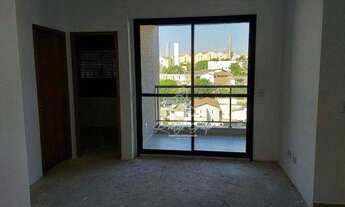 Imagem 2: Apartamento com 2 dormitórios à venda, 74 m² por R$ 550.000 - Recanto Quarto Centenário