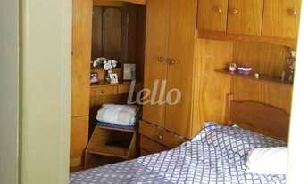 Imagem 2: São Paulo - Casa Padrão - Vila Prudente