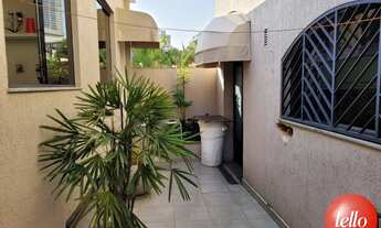 Imagem 6: São Paulo - Casa Padrão - Vila Prudente