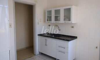 Imagem 6: São Paulo - Apartamento Padrão - Ipiranga