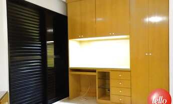 Imagem 3: São Paulo - Apartamento Padrão - Mooca