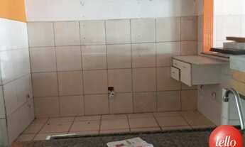 Imagem 3: São Caetano do Sul - Loja/Salão - Cerâmica